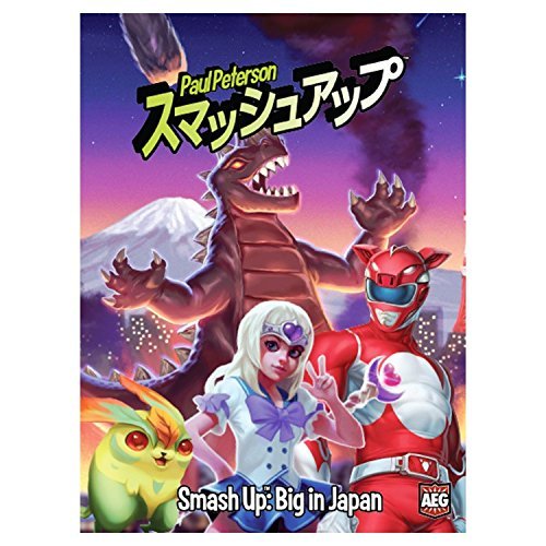 Smash Up: Big in Japan - Expansion Set image