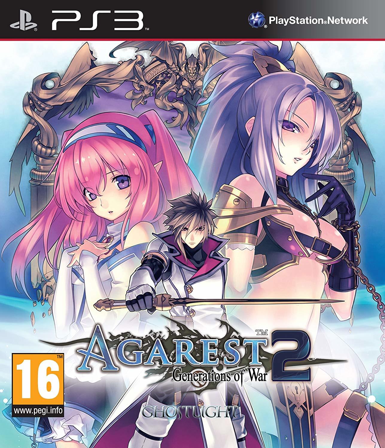 Agarest: Generations of War 2 for PS3 image