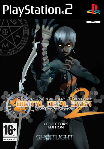 Shin Megami Tensei: Digital Devil Saga 2 Collector's Edition for PlayStation 2 image