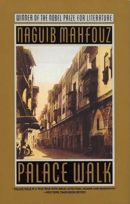 Palace Walk by Naguib Mahfouz image