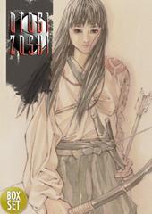 Otogi Zoshi - Collector's Box & Vol 1 on DVD Otogi Zoshi - Collector's Box & Vol 1 on DVD