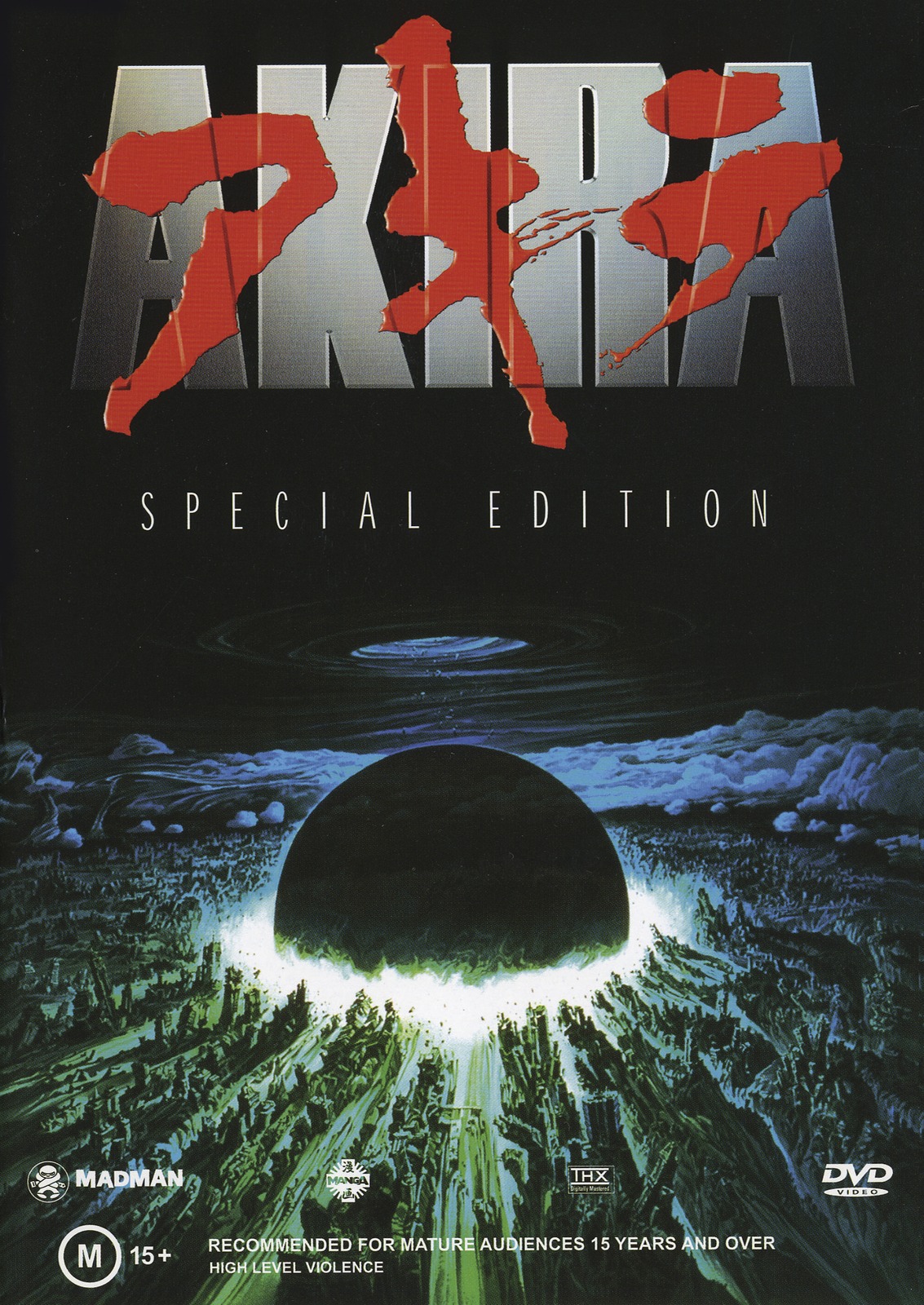 Akira on DVD image