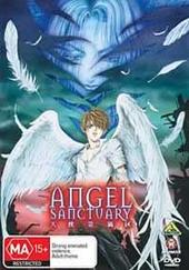 Angel Sanctuary on DVD Angel Sanctuary on DVD