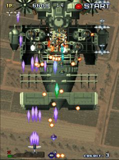 1945 1 & 2 for PlayStation 2 image