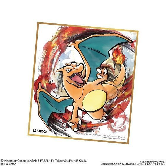 Pokemon: Shikishi Art Boards - Blind Box image