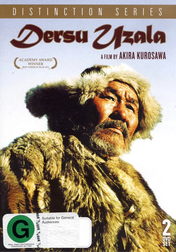 Dersu Uzala (Distinction Series) (2 Disc Set) on DVD image