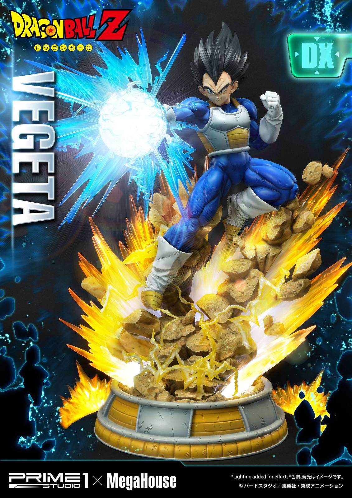 Super Saiyan Vegeta 25" Premium Statue (Deluxe Version) at Mighty