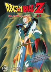 Dragon Ball Z 5.02 - Majin Buu -Tactics on DVD Dragon Ball Z 5.02 - Majin Buu -Tactics on DVD