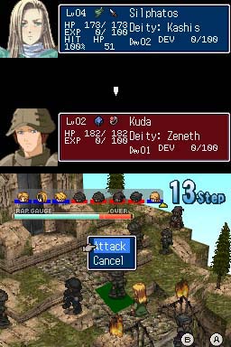 Hoshigami Remix: Ruining Blue Earth for Nintendo DS image