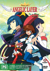 Battle Doll Angelic Layer - Volume 2 on DVD