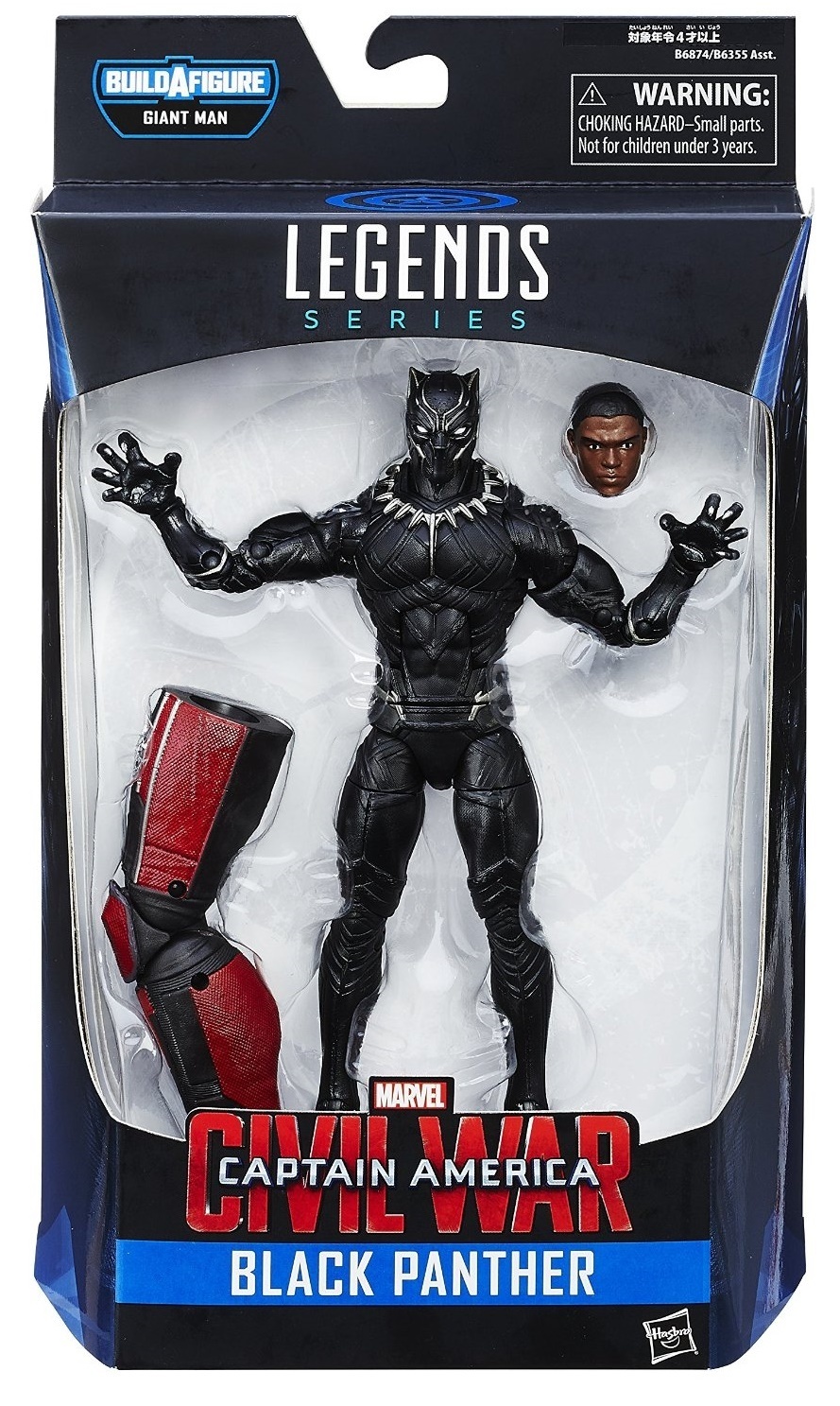 Marvel Legends: Civil War Action Figure - Black Panther image