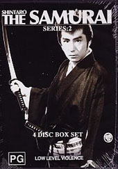 The Samurai - Series 2 (4 Disc Box Set) on DVD The Samurai - Series 2 (4 Disc Box Set) on DVD