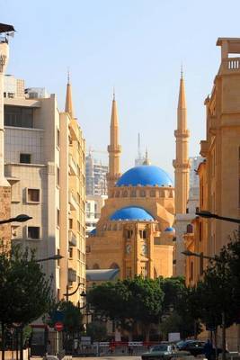 Al-Amine Mosque in Beirut Lebanon Journal image