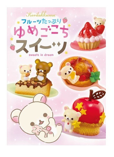 Rilakkuma: Fruit Tappuri Yumegokochi Sweets - Mini-Figure (Blind Box) image