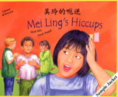 Mei Ling's Hiccups in Korean and English on Paperback by David Mills