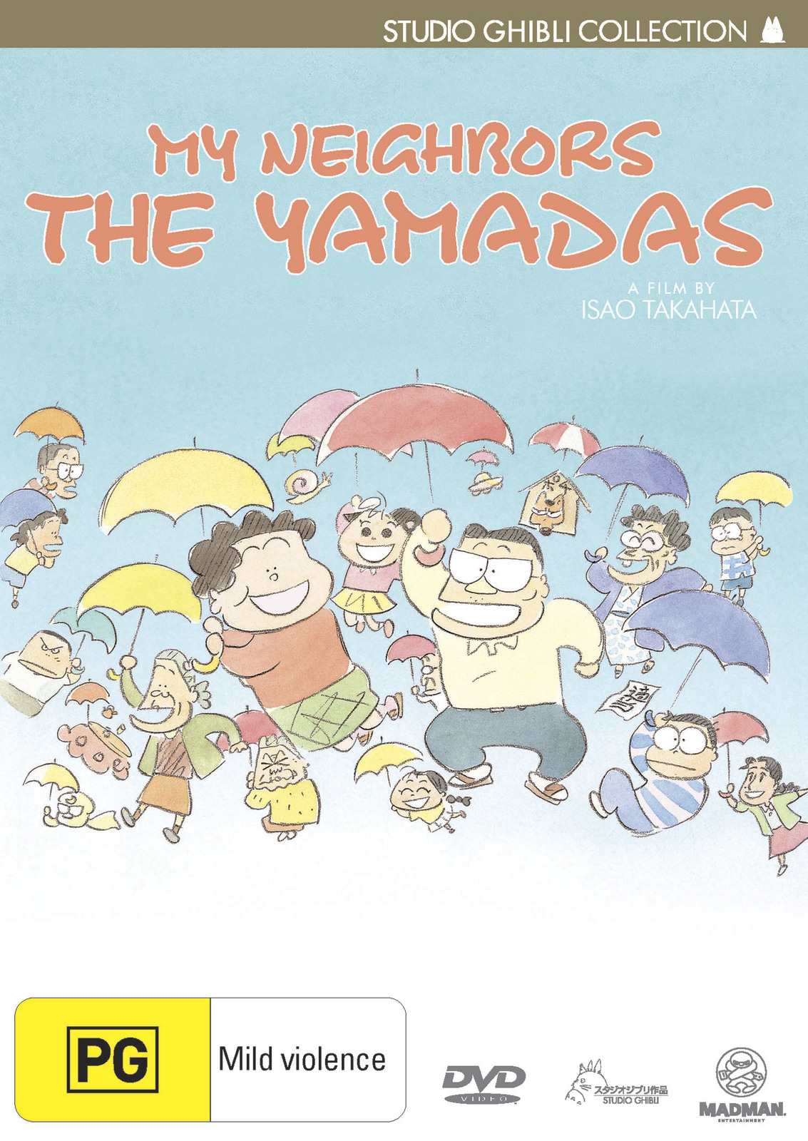 My Neighbors The Yamadas on DVD image