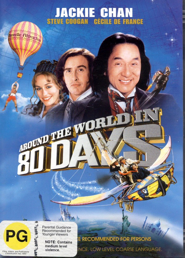 Around The World In 80 Days on DVD image