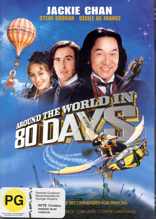 Around The World In 80 Days on DVD