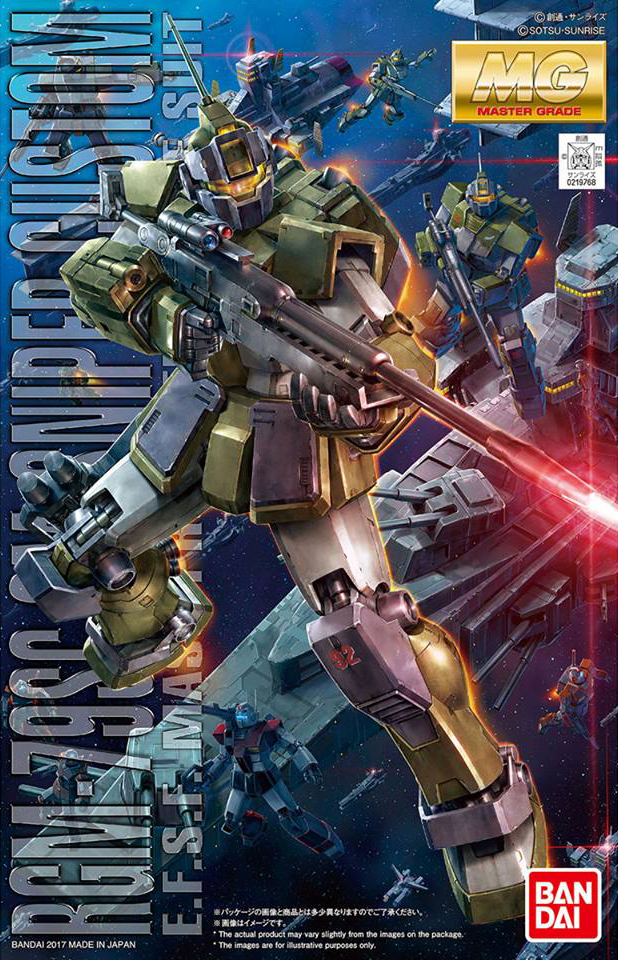 MG 1/100 GM Sniper Custom - Model Kit image