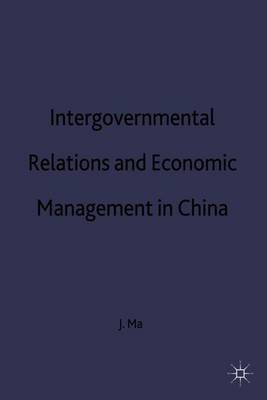 Intergovernmental Relations and Economic Management in China image