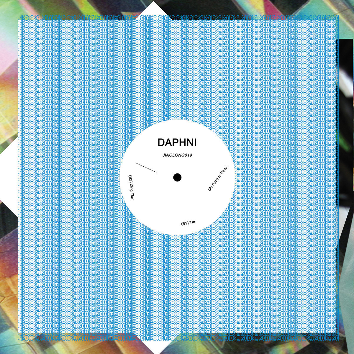 Face To Face (12"LP) by Daphni image