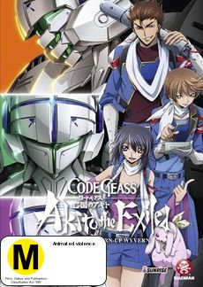 Code Geass: Akito the Exiled Episode 2: The Torn-Up Wyvern (Subtitled Edition) on DVD image
