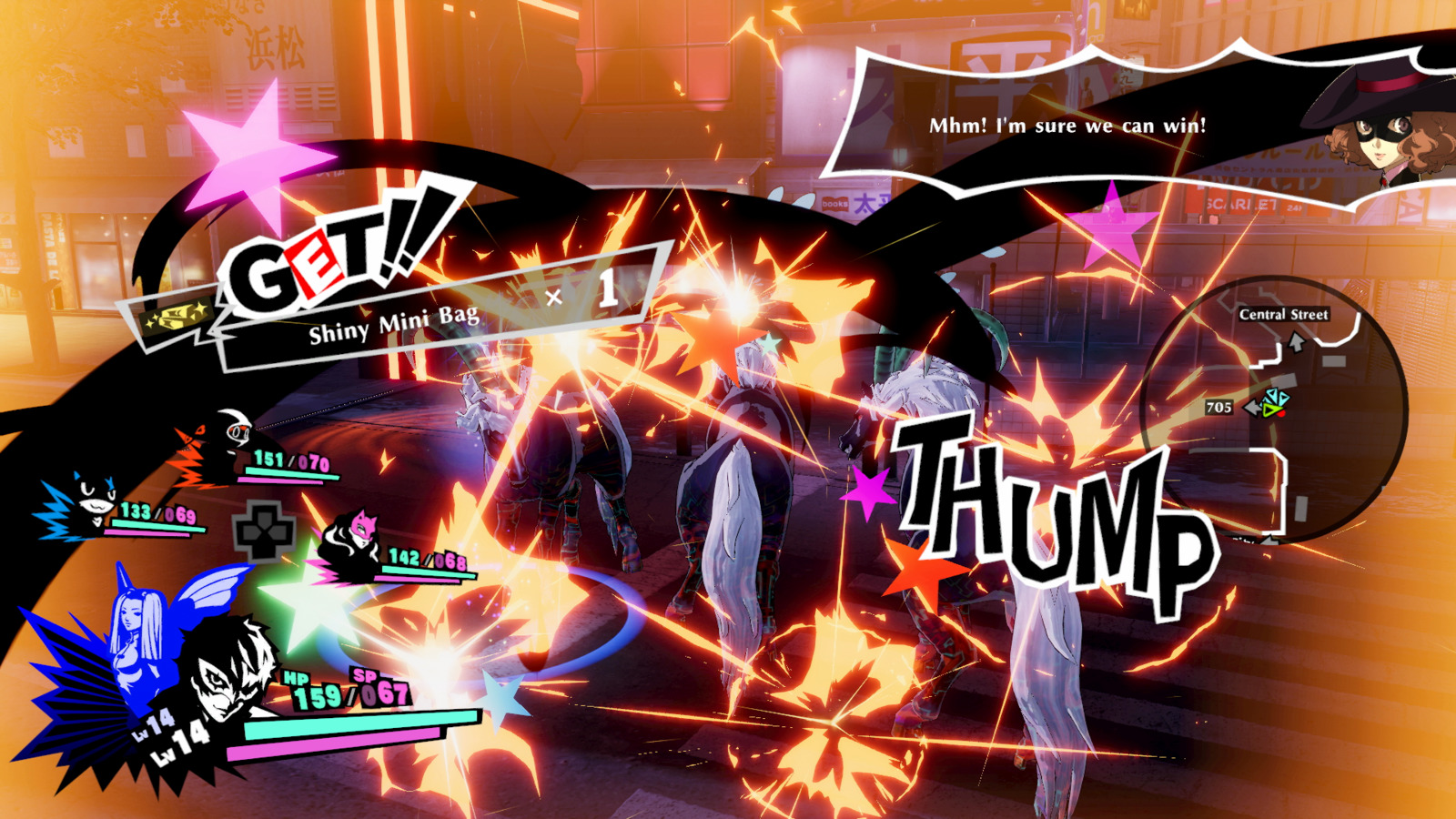Persona 5 Strikers for PS4 image