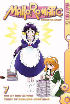 Mahoromatic: v. 7: Automatic Maiden by Bunjuro Nakayama image