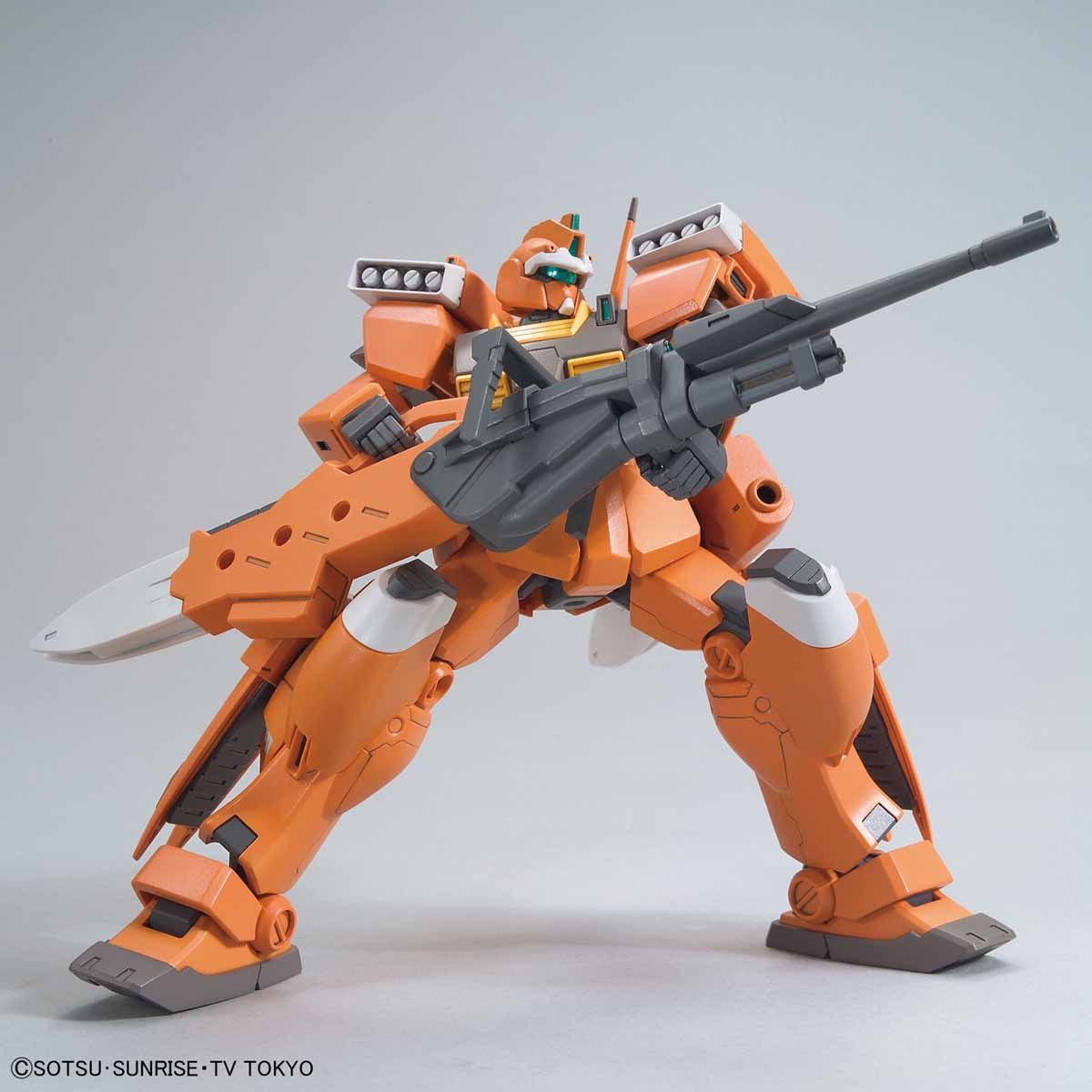 HGBD 1/144 GM III Beam Master - Model Kit