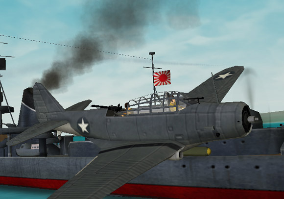 Secret Weapons Over Normandy for PC image