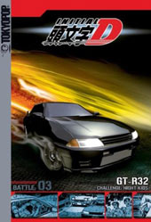 Initial D - Battle 03 - Challenge Night Kids on DVD