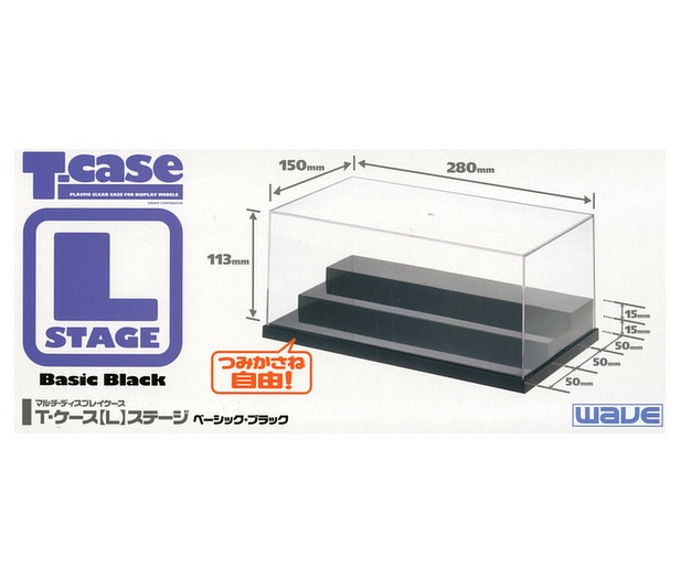 T Case: L-Stage - Black image