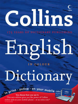 Collins English Dictionary image