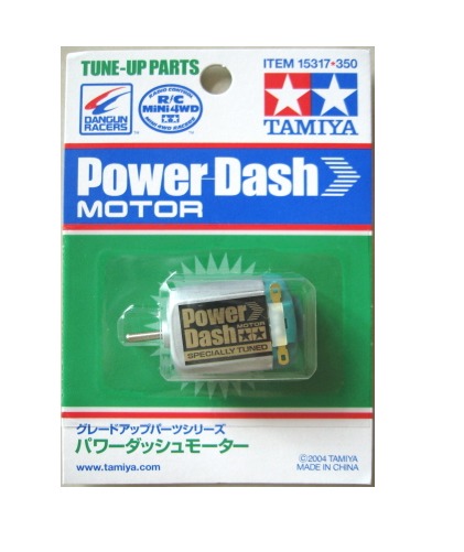 Tamiya Power-Dash Mini 4WD Motor image