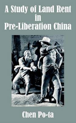 Study of Land Rent in Pre-Liberation China image