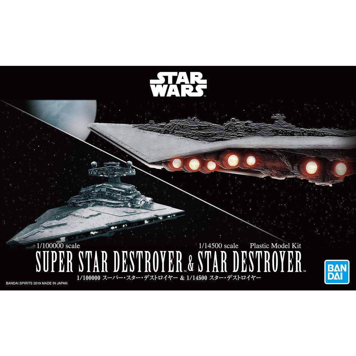 1/10000 Super Star Destroyer & 1/14500 Star Destroyer - Model Kit image