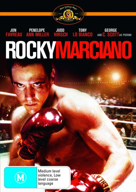 Rocky Marciano on DVD image