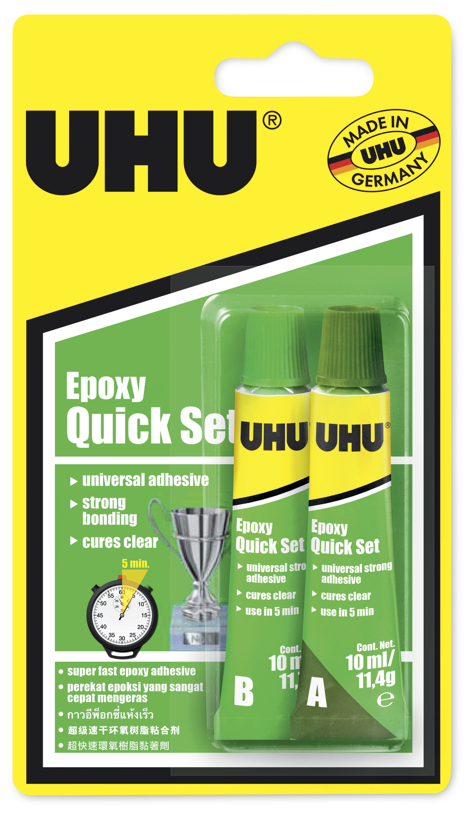 UHU: Epoxy Quick set (2 x 10ml) image