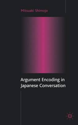 Argument Encoding in Japanese Conversation by Mitsuaki Shimojo image