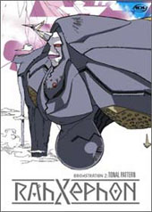 Rahxephon - Vol. 2: Tonal Pattern on DVD Rahxephon - Vol. 2: Tonal Pattern on DVD