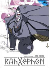 Rahxephon - Vol. 2: Tonal Pattern on DVD