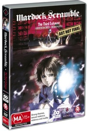 Mardock Scramble: The Third Exhaust - Complete Edition on DVD