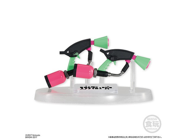 Splatoon 2: Weapon Collection - Mini-fig (Blind Box) image