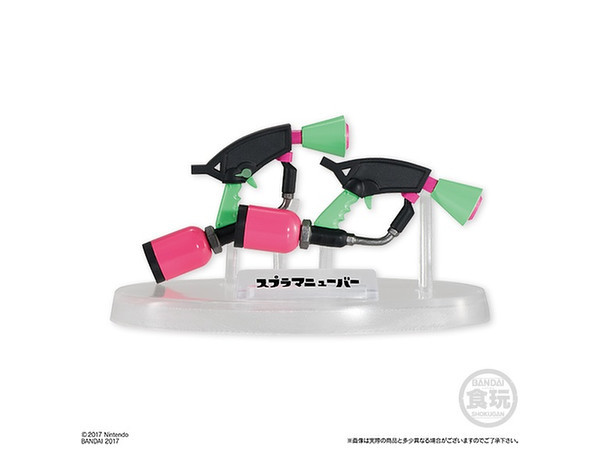 1x Splatoon 2: Weapon Collection - Mini-fig image