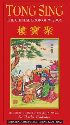 Tong Sing by Charles Windridge image