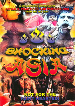 Shocking Asia on DVD image
