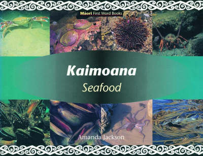 Kaimoana/Seafood by Amanda Jackson image