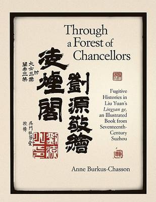 Through a Forest of Chancellors by Anne Burkus-Chasson image
