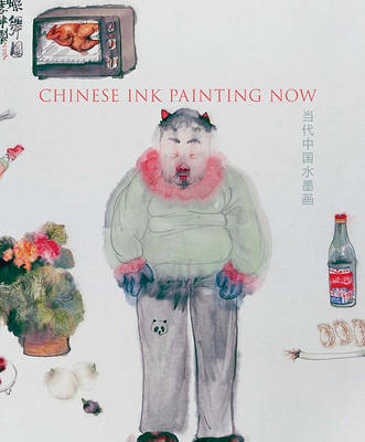 Chinese Ink Painting Now by Jason C Kuo image