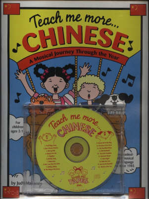 Teach Me More Chinese by Judy Mahoney image
